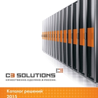 Дизайн и верстка каталога C3 Solutions